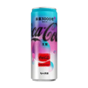 Coca Cola Year 3000 Asia 330ml