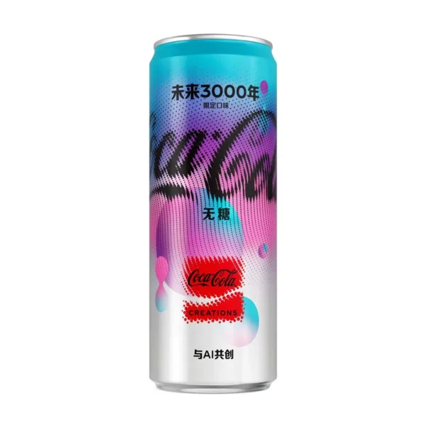 Coca Cola Year 3000 Asia 330ml
