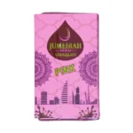 Jumeirah Dubai Pink Chocolate 75g