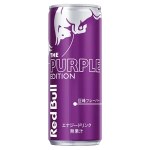 Red Bull Purple Edition aus Japan 250ml